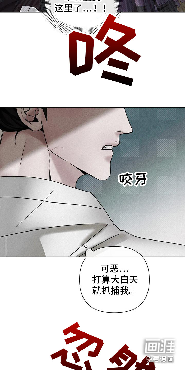 第4话15