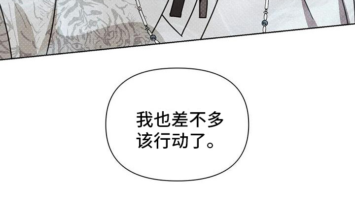 第4话4