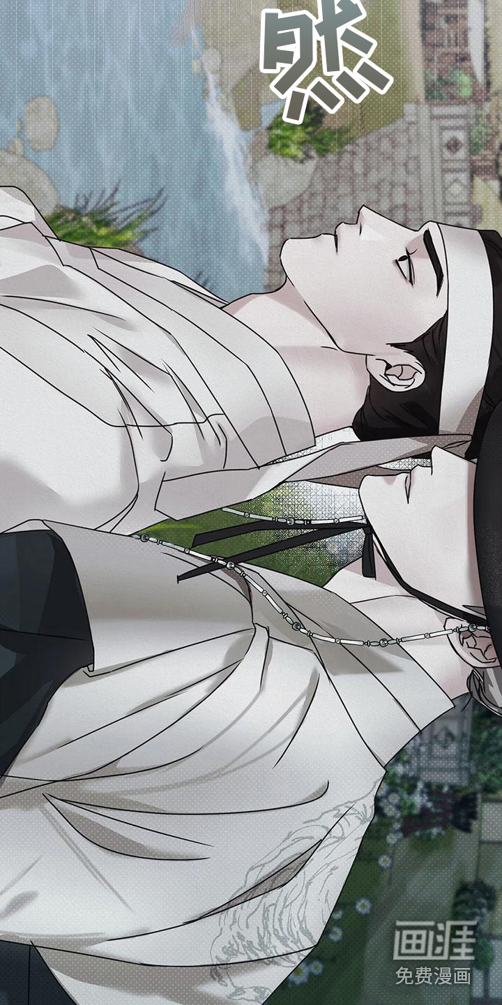 第4话8