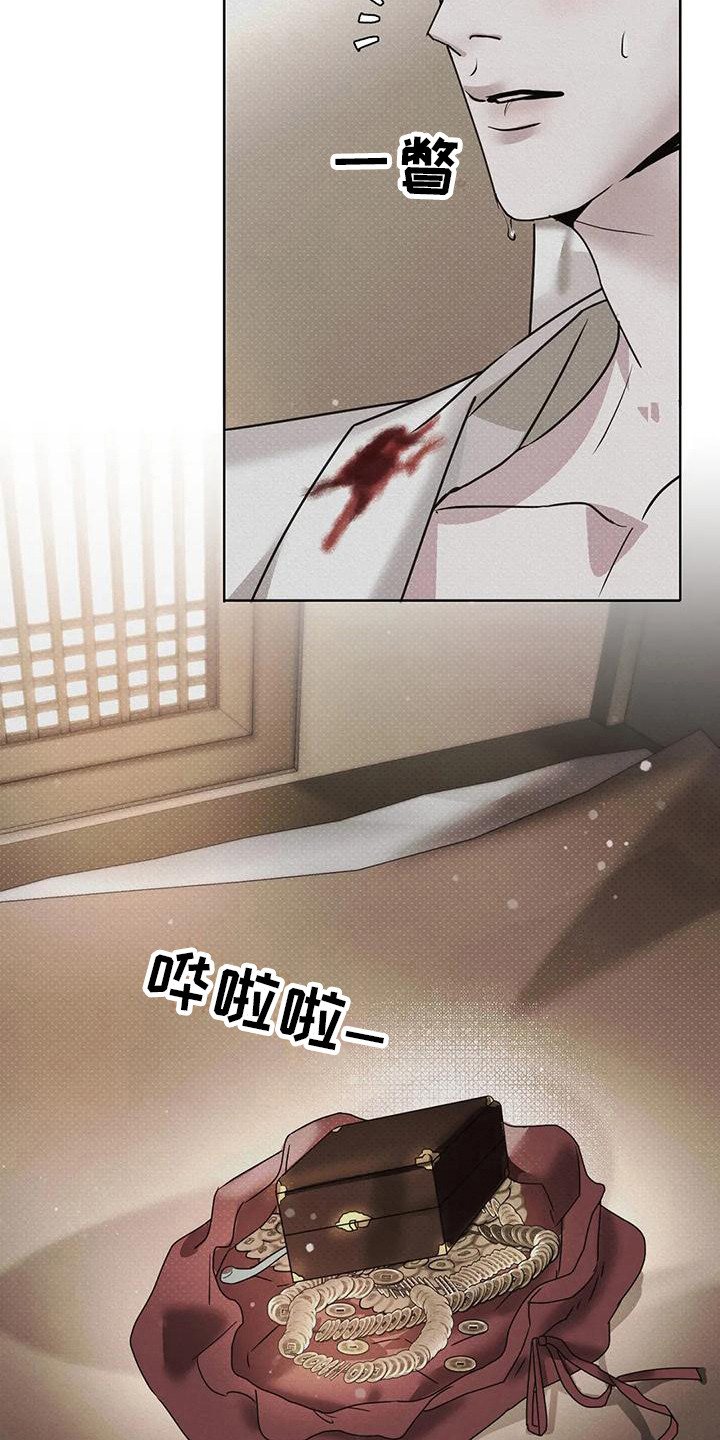 第3话15
