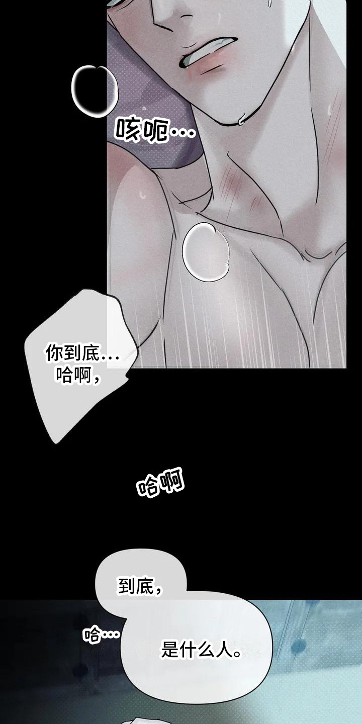 第1话1