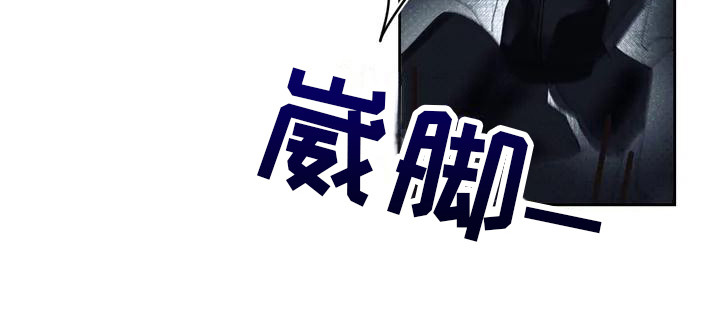 第1话13