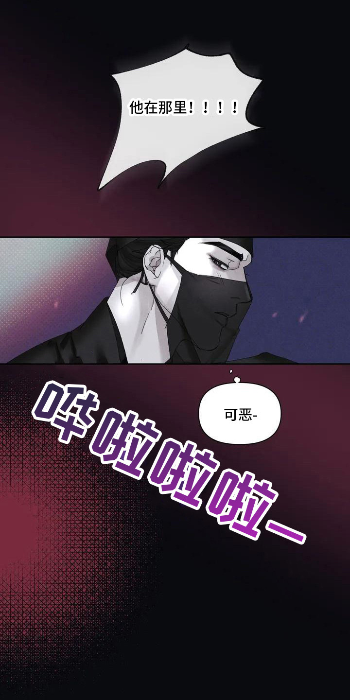 第1话15