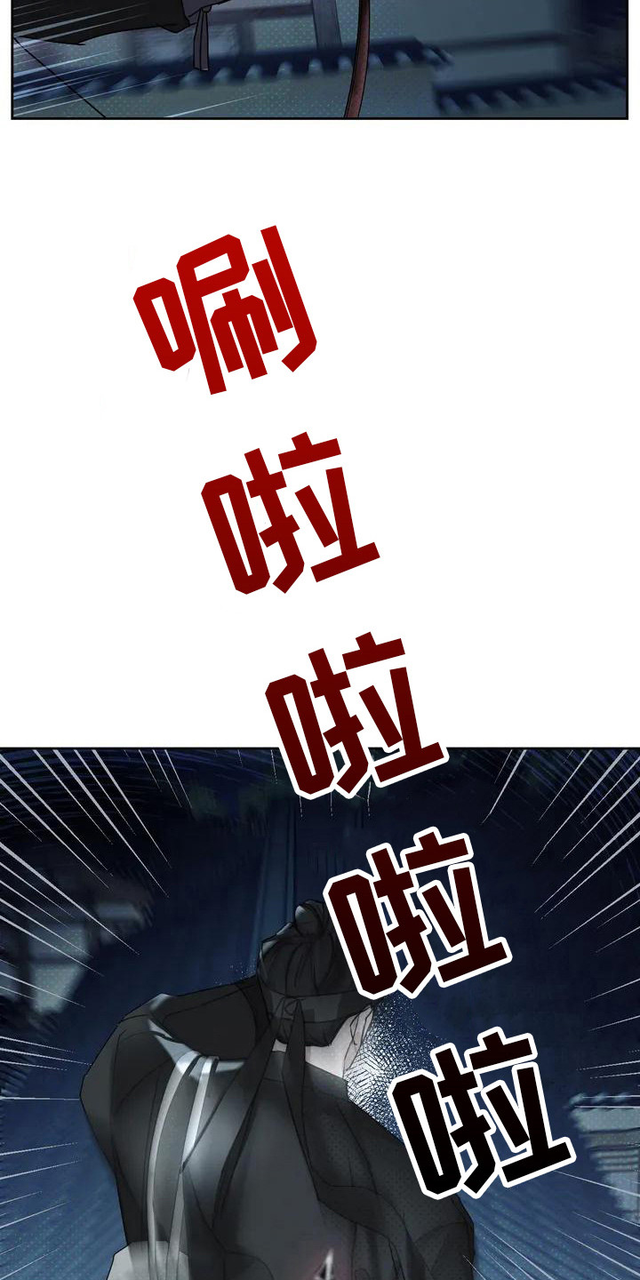 第1话22