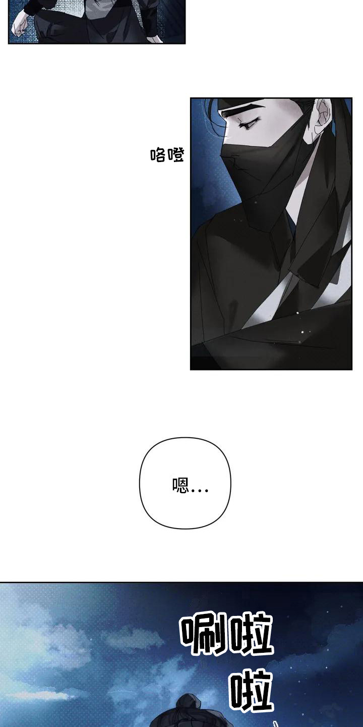 第1话9