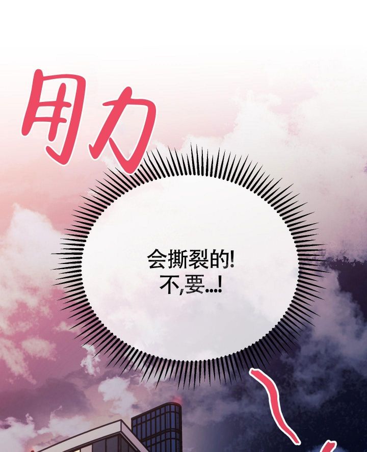 第8话74