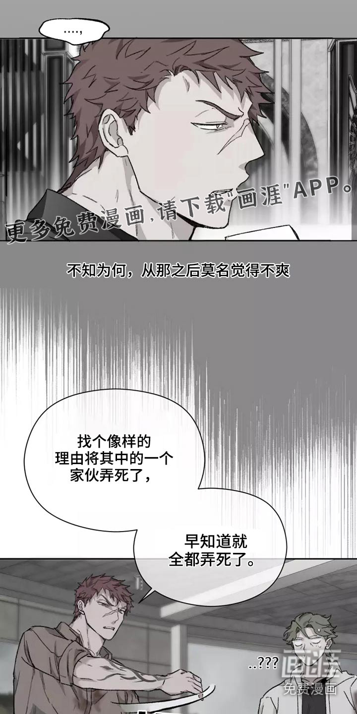 第39话0