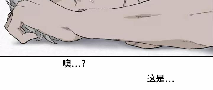 第39话12