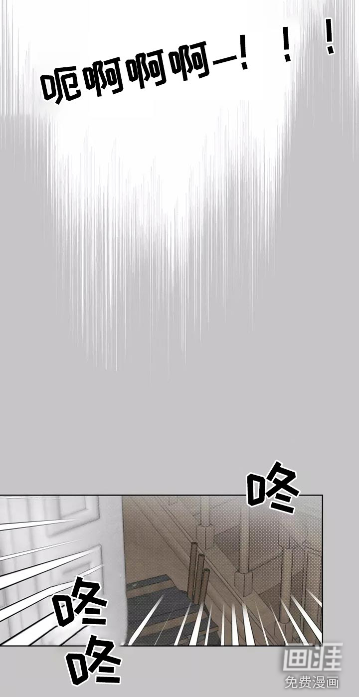 第39话18