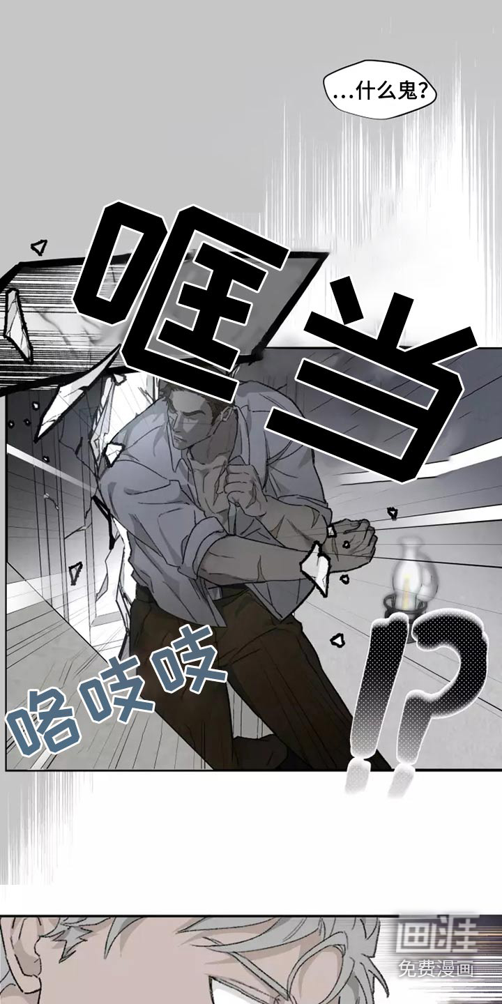 第39话19