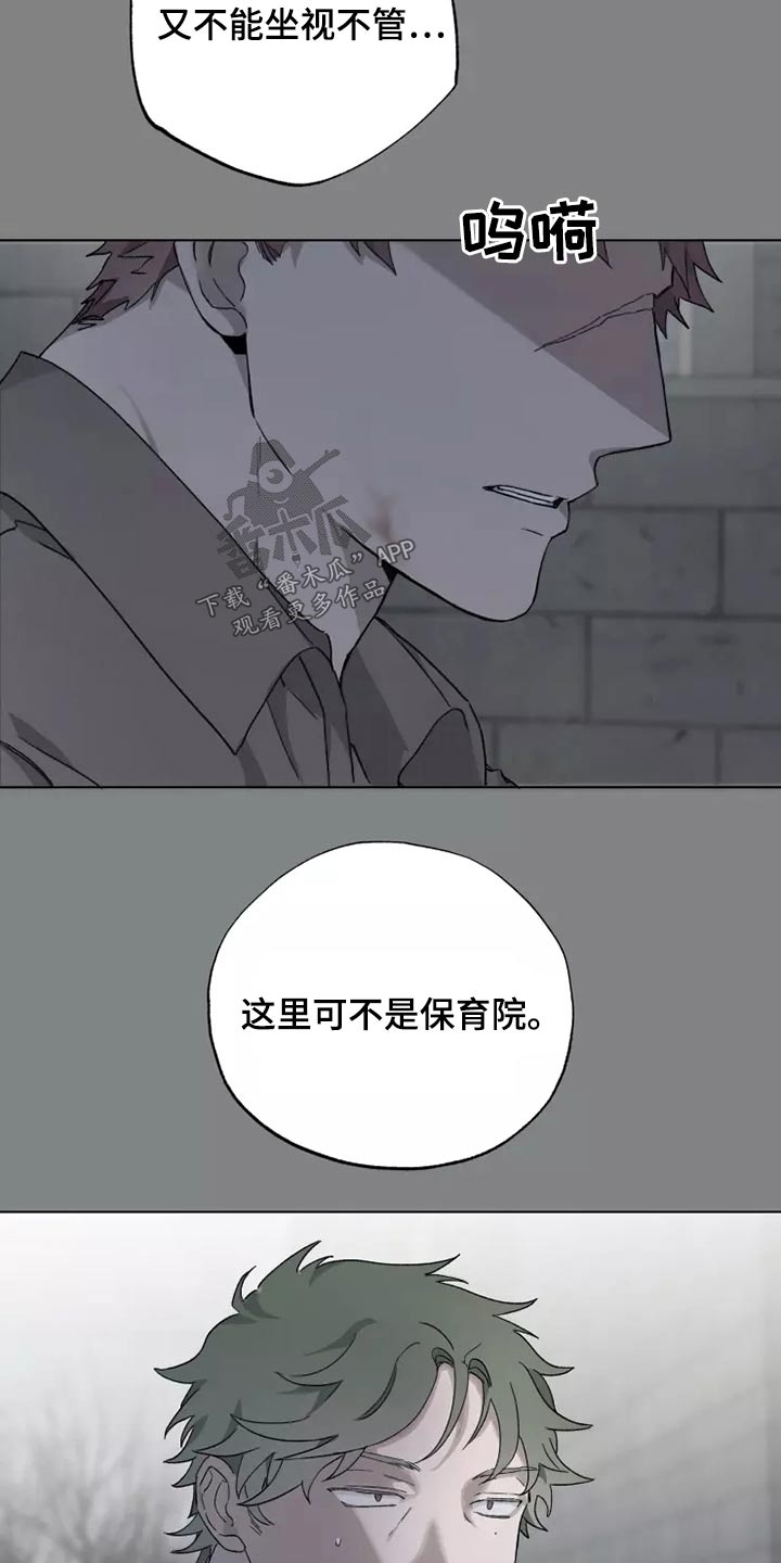 第35话4