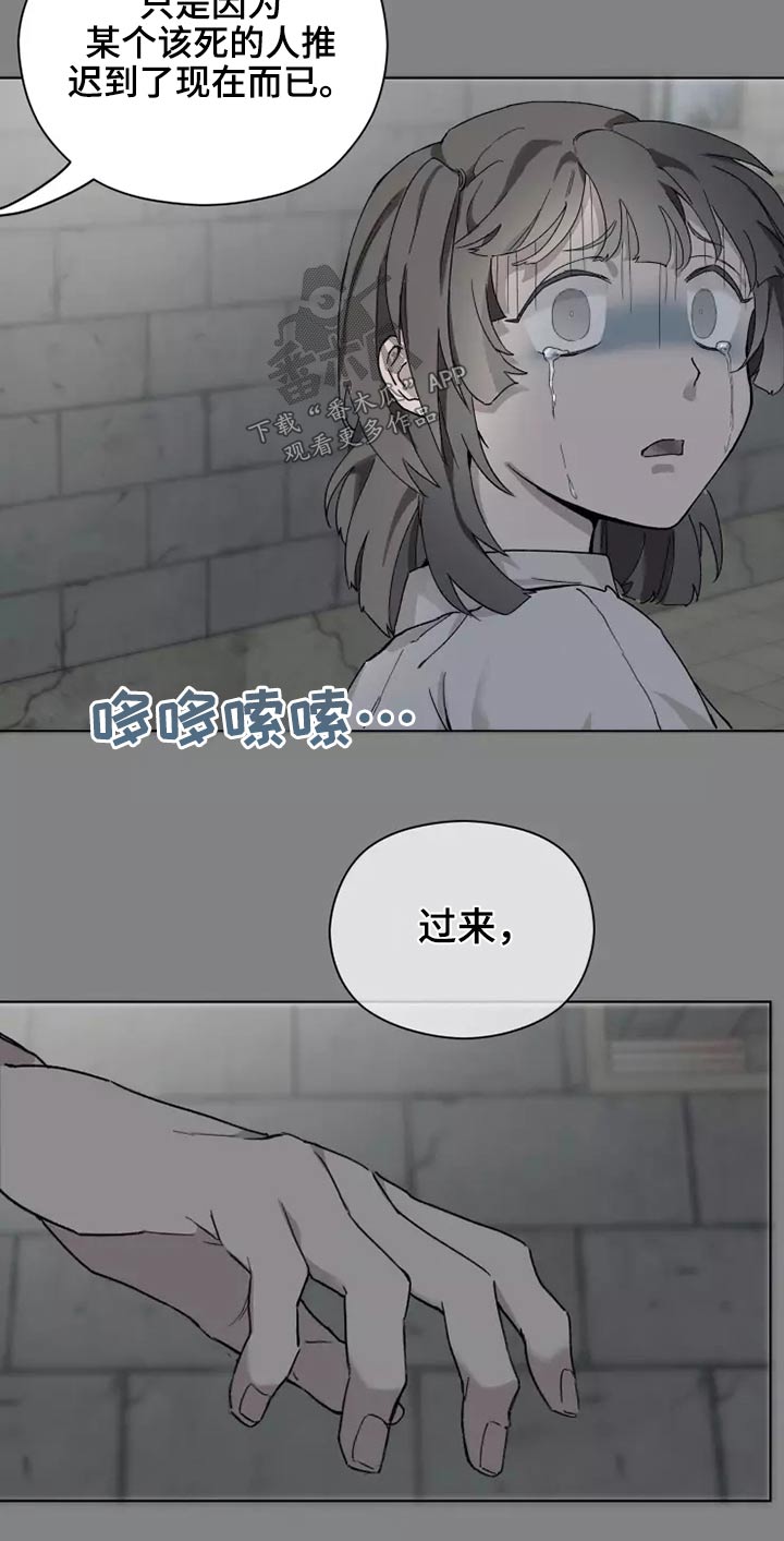 第35话7