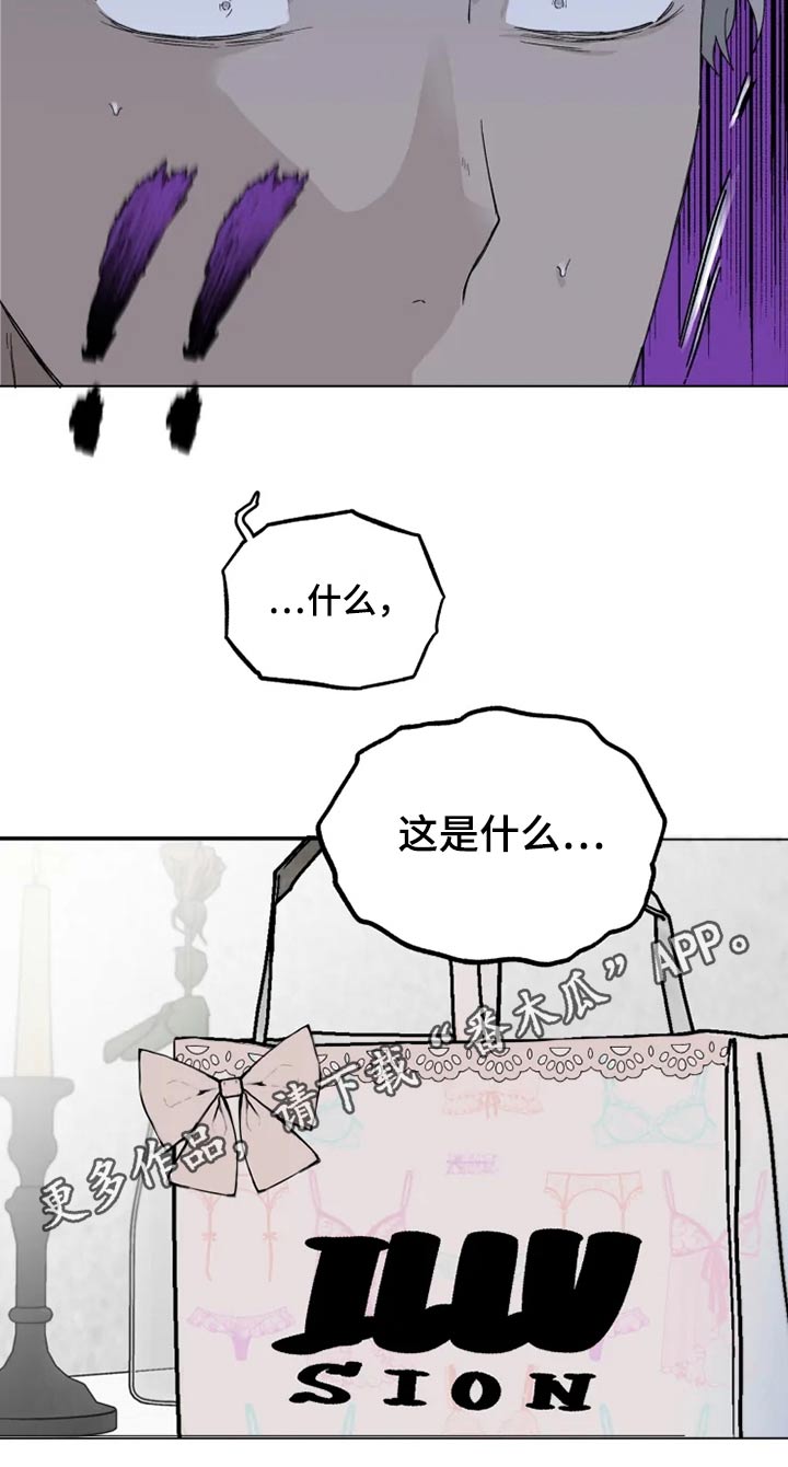 第34话19