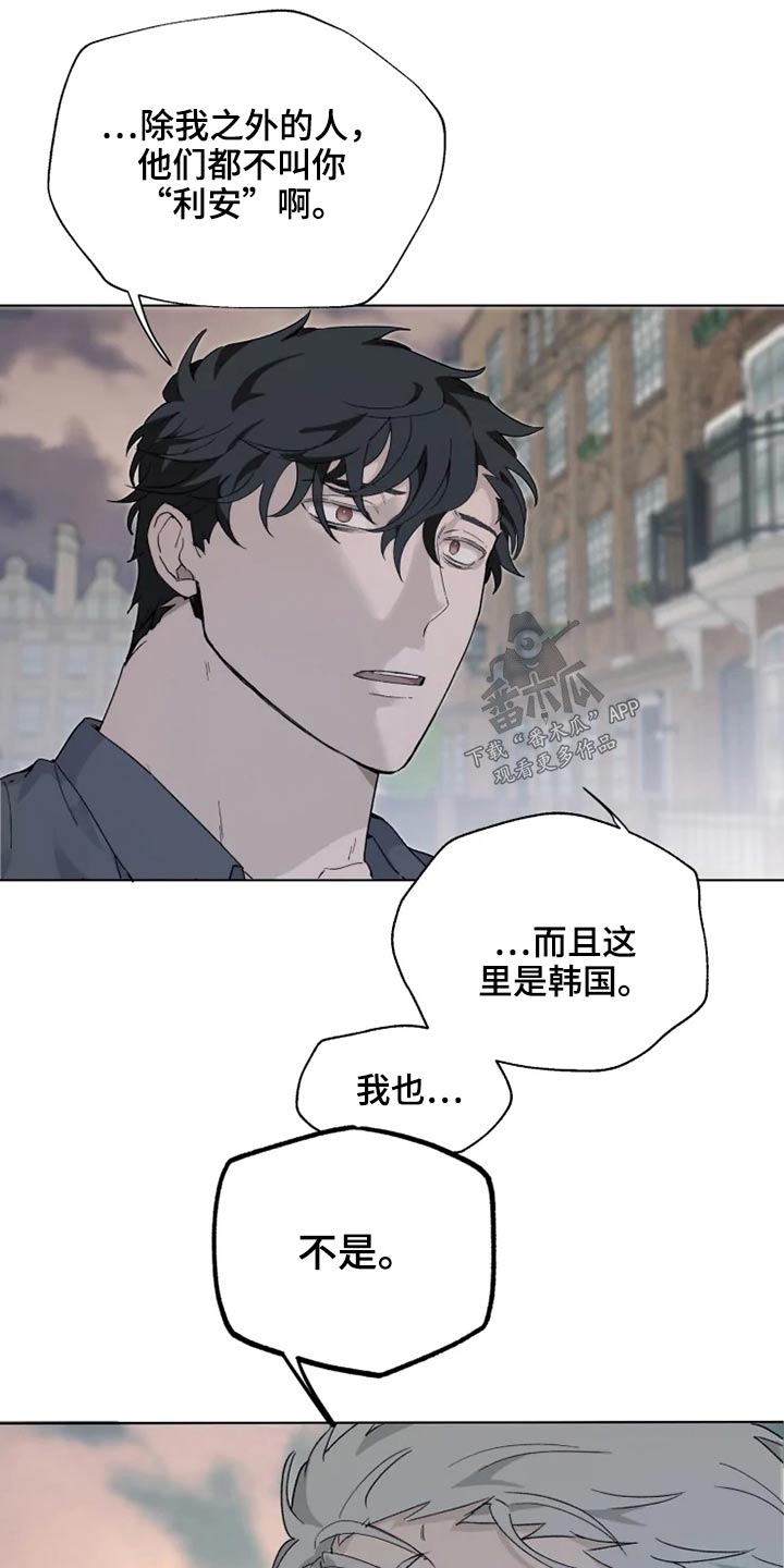 第33话19