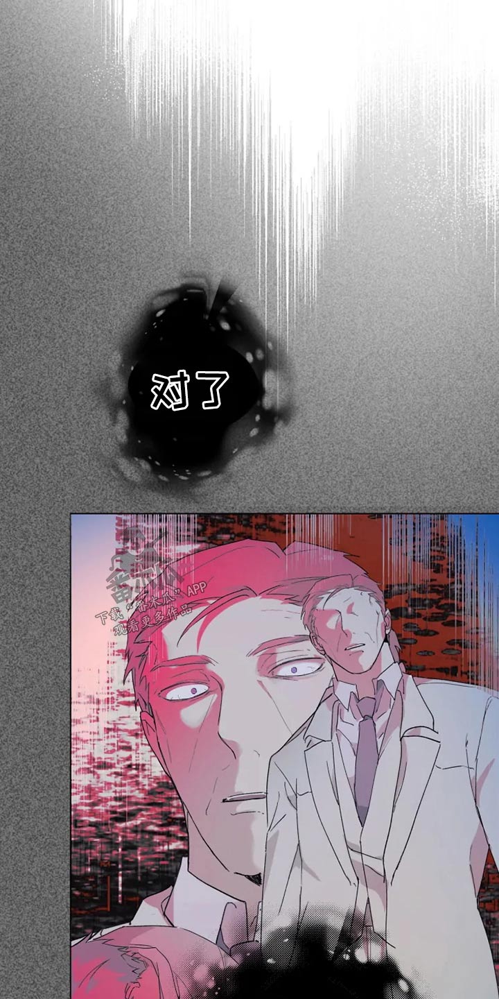 第33话22