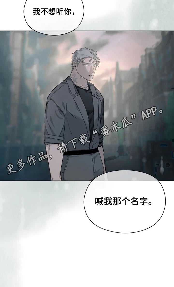 第33话25