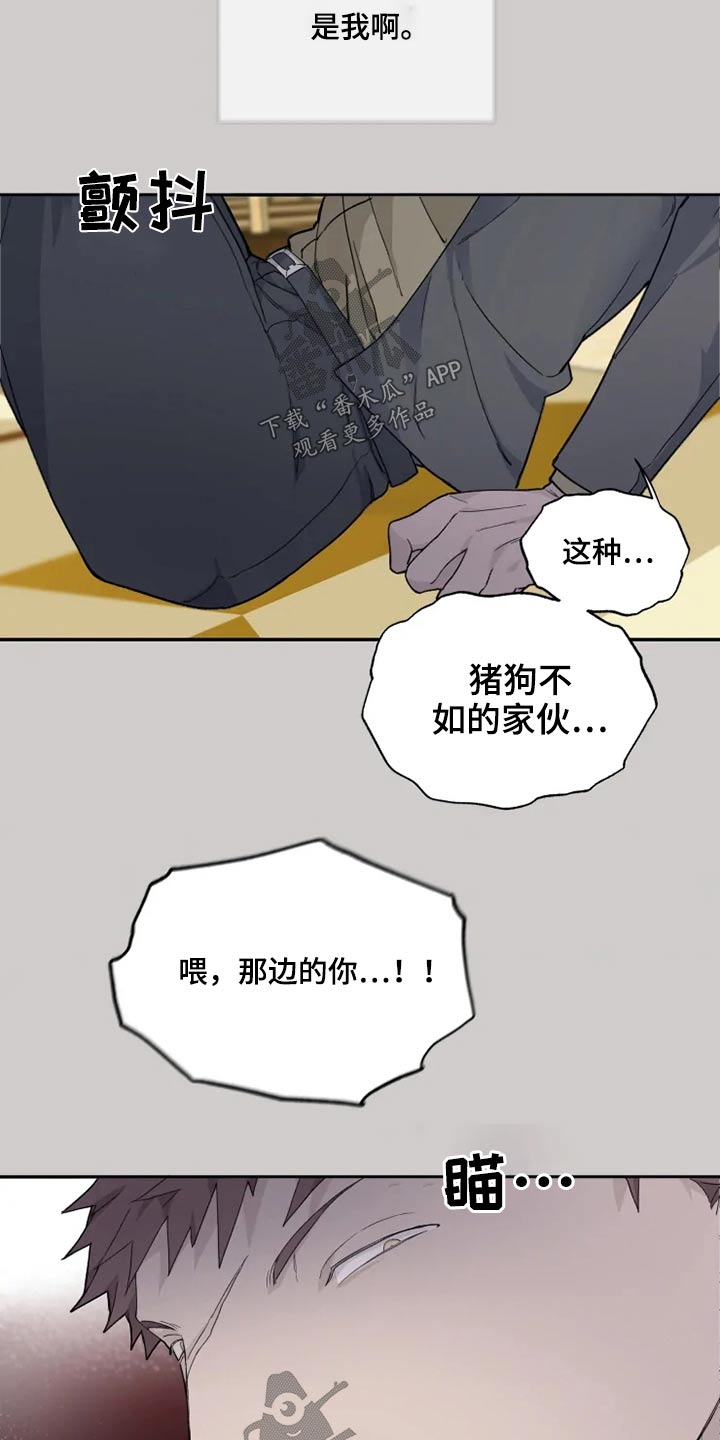 第30话1
