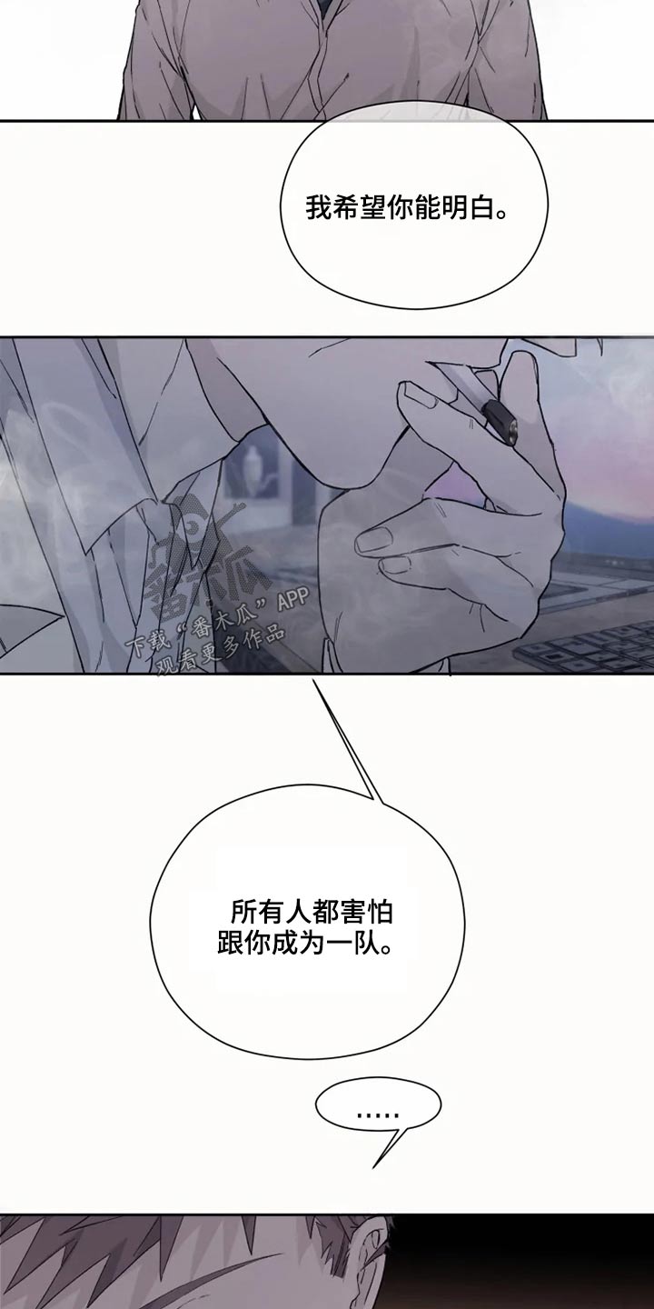 第30话10