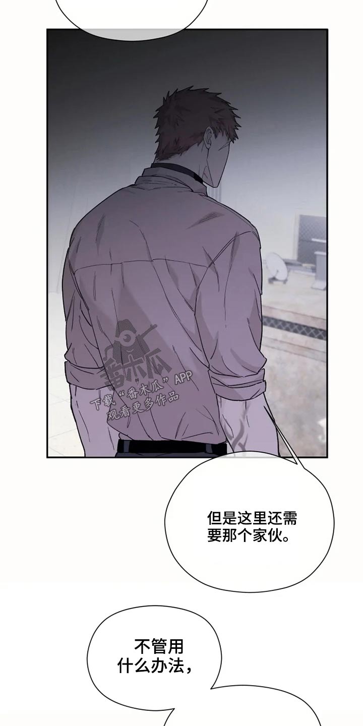 第30话17