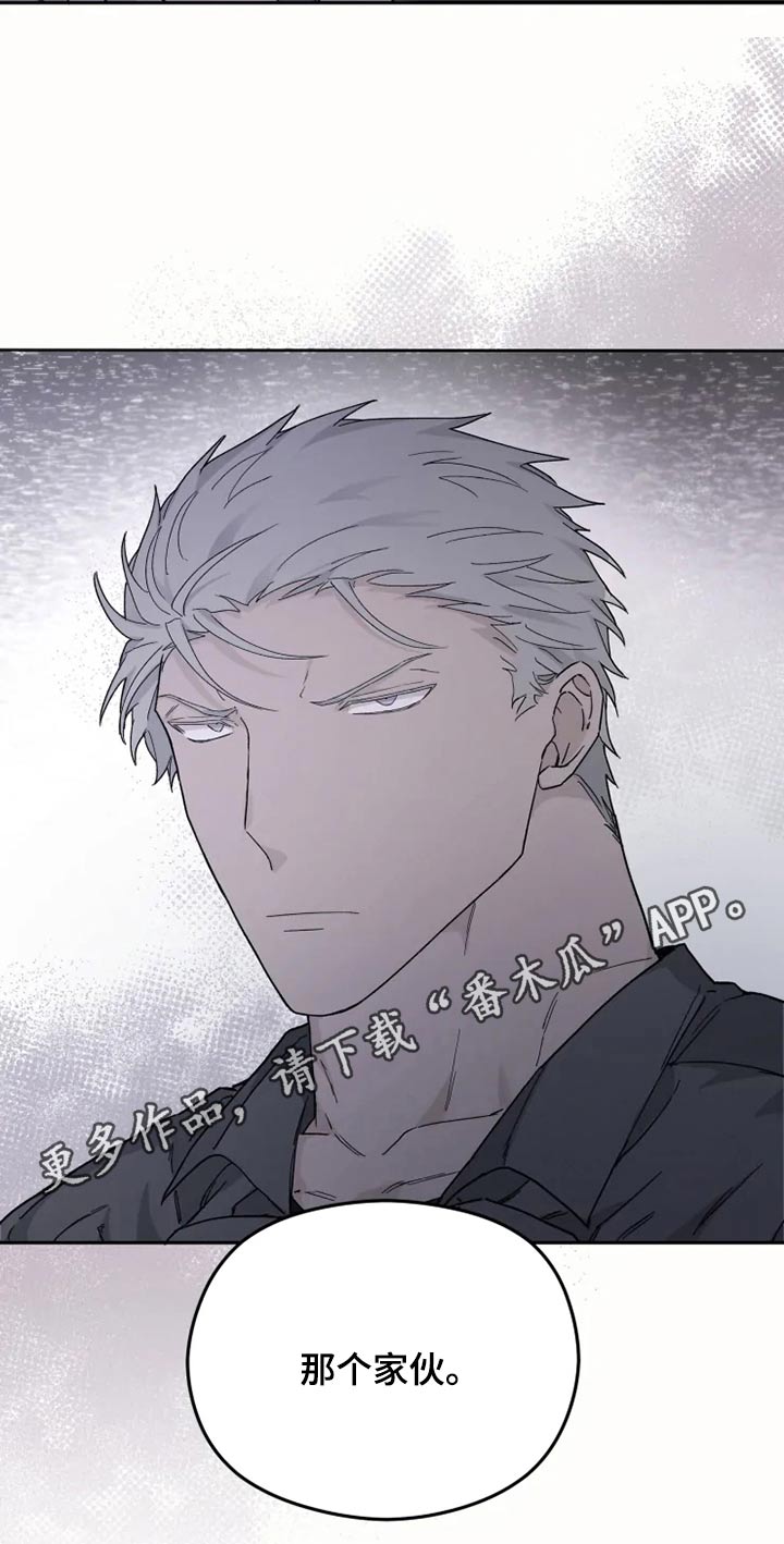 第30话19
