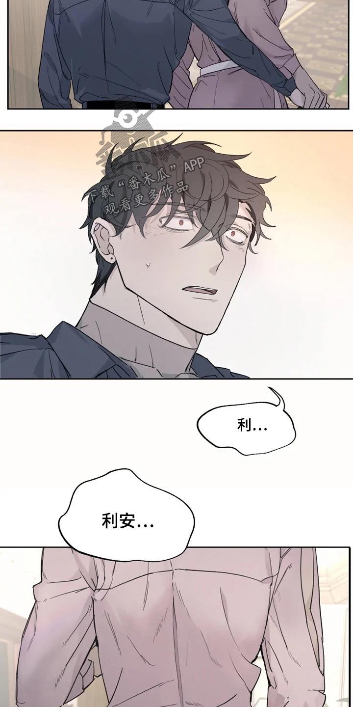 第26话1