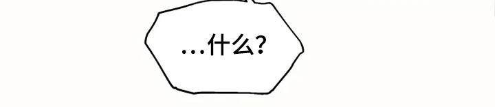 第26话15