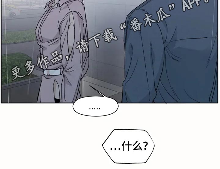 第26话21