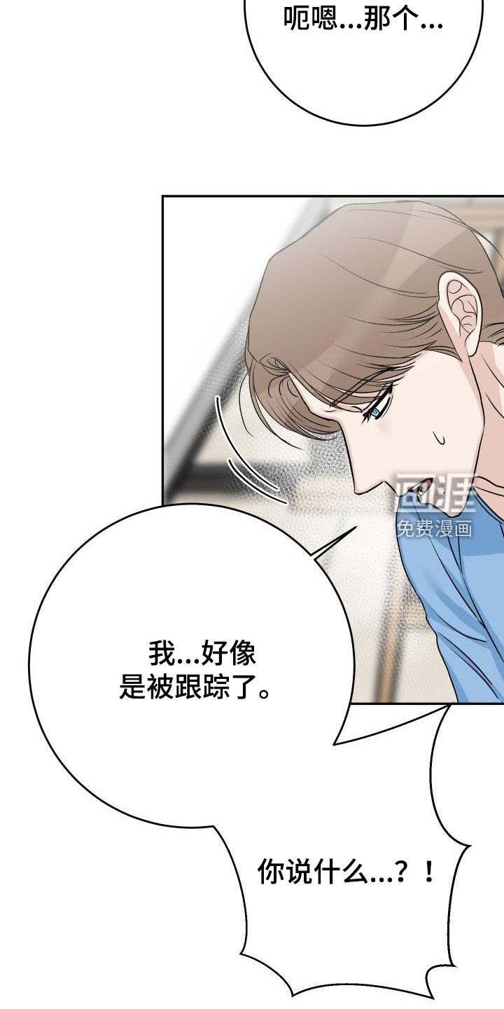 第39话18