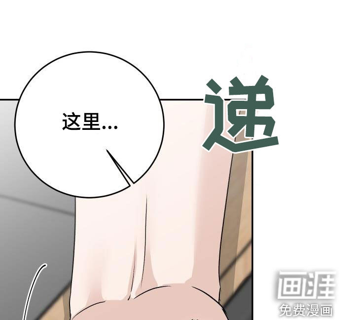 第39话19