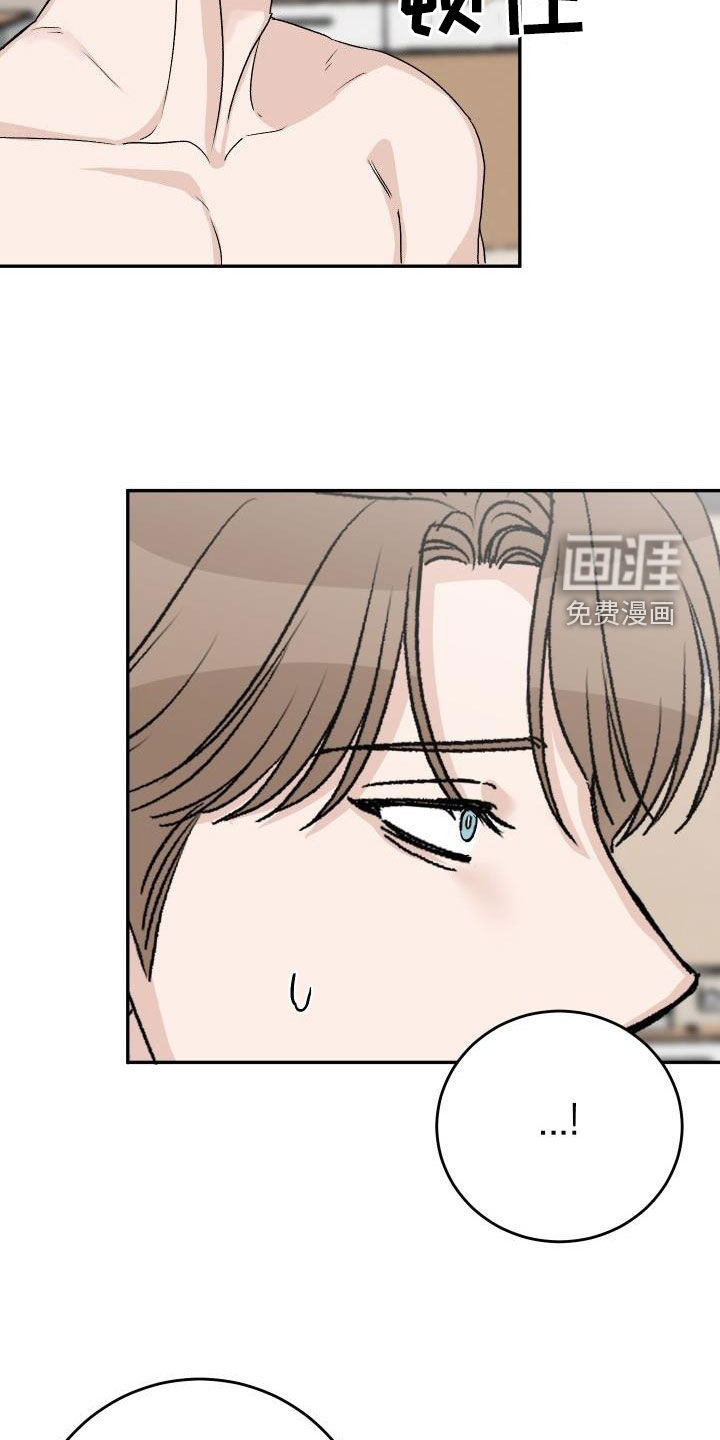 第39话4