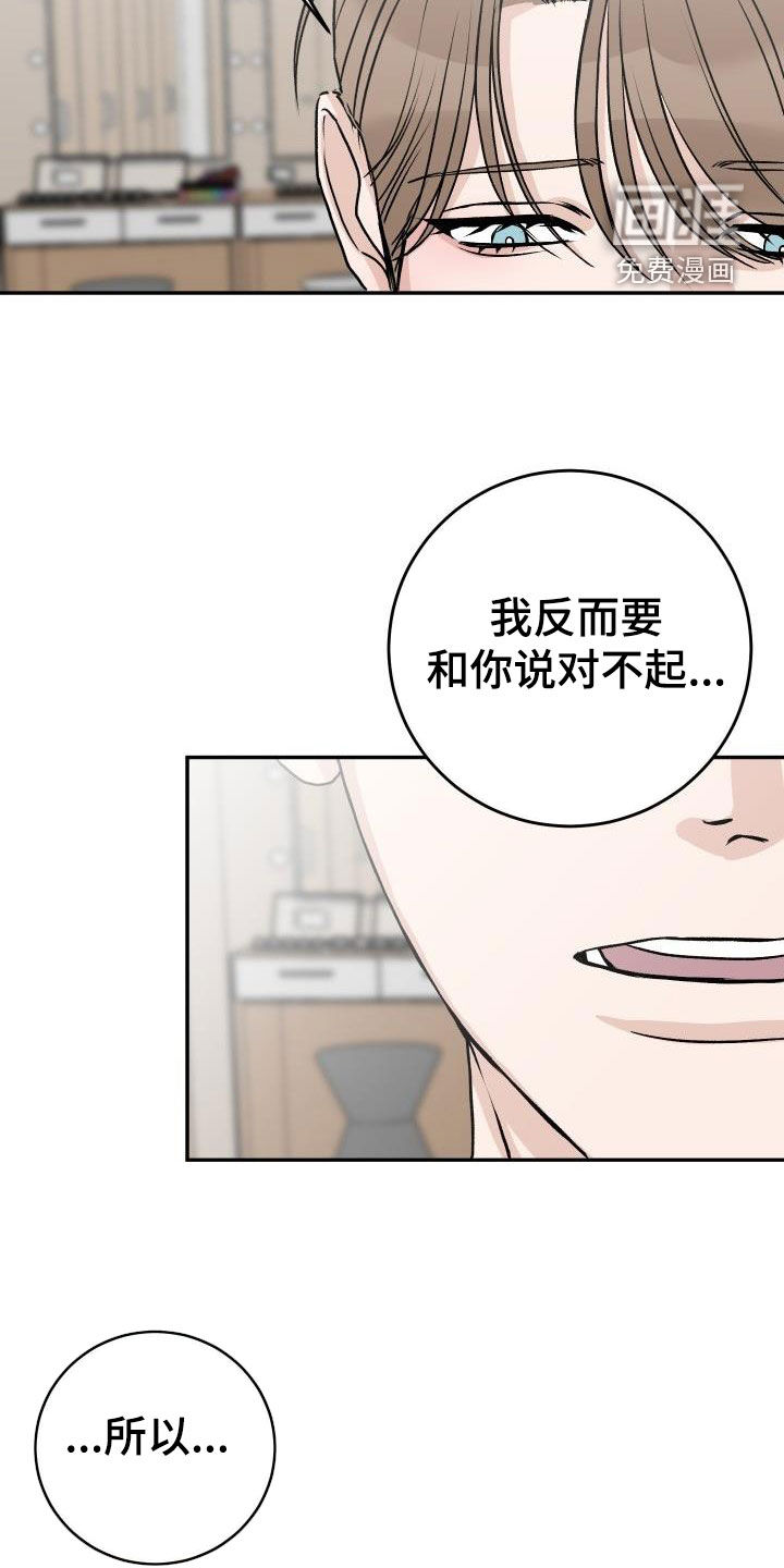 第38话14