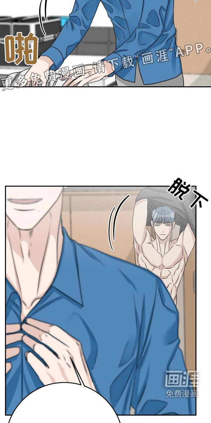 第38话7