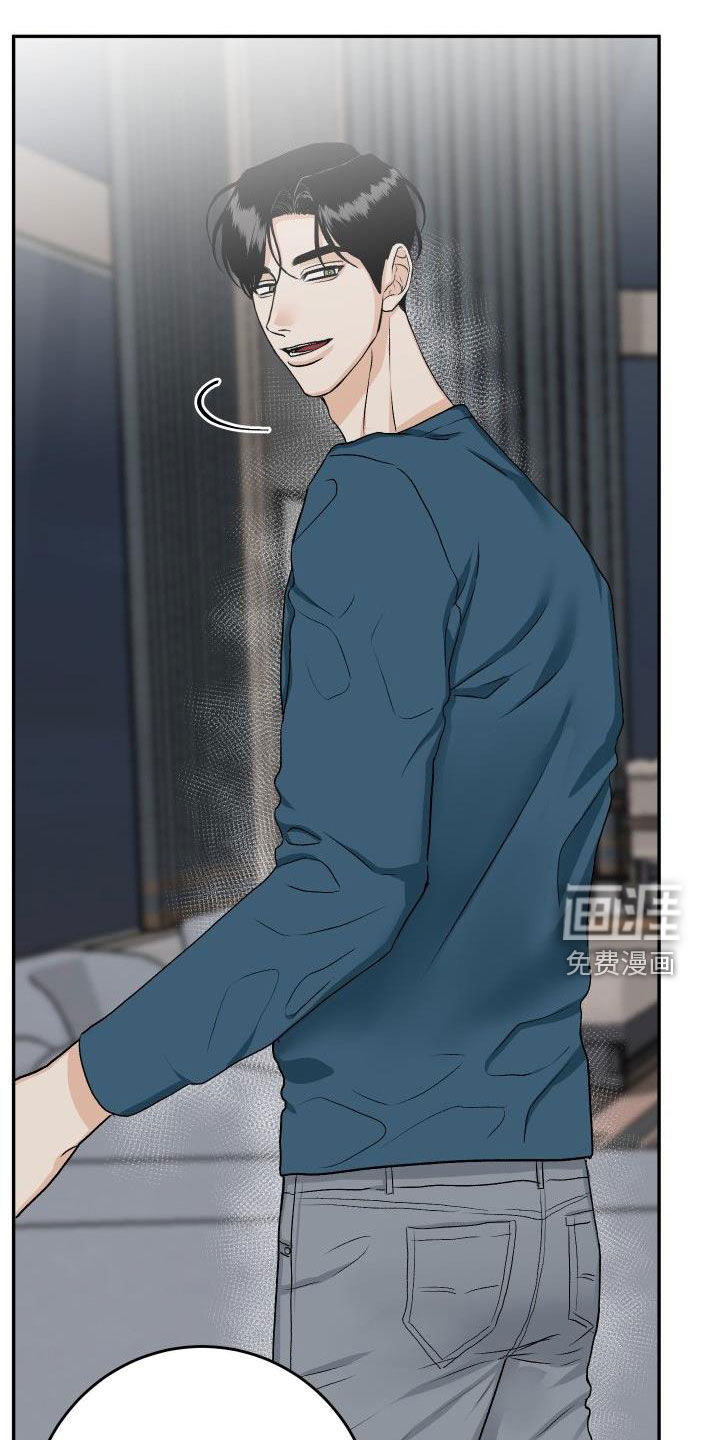 第34话13