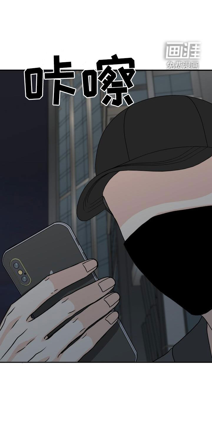 第34话2