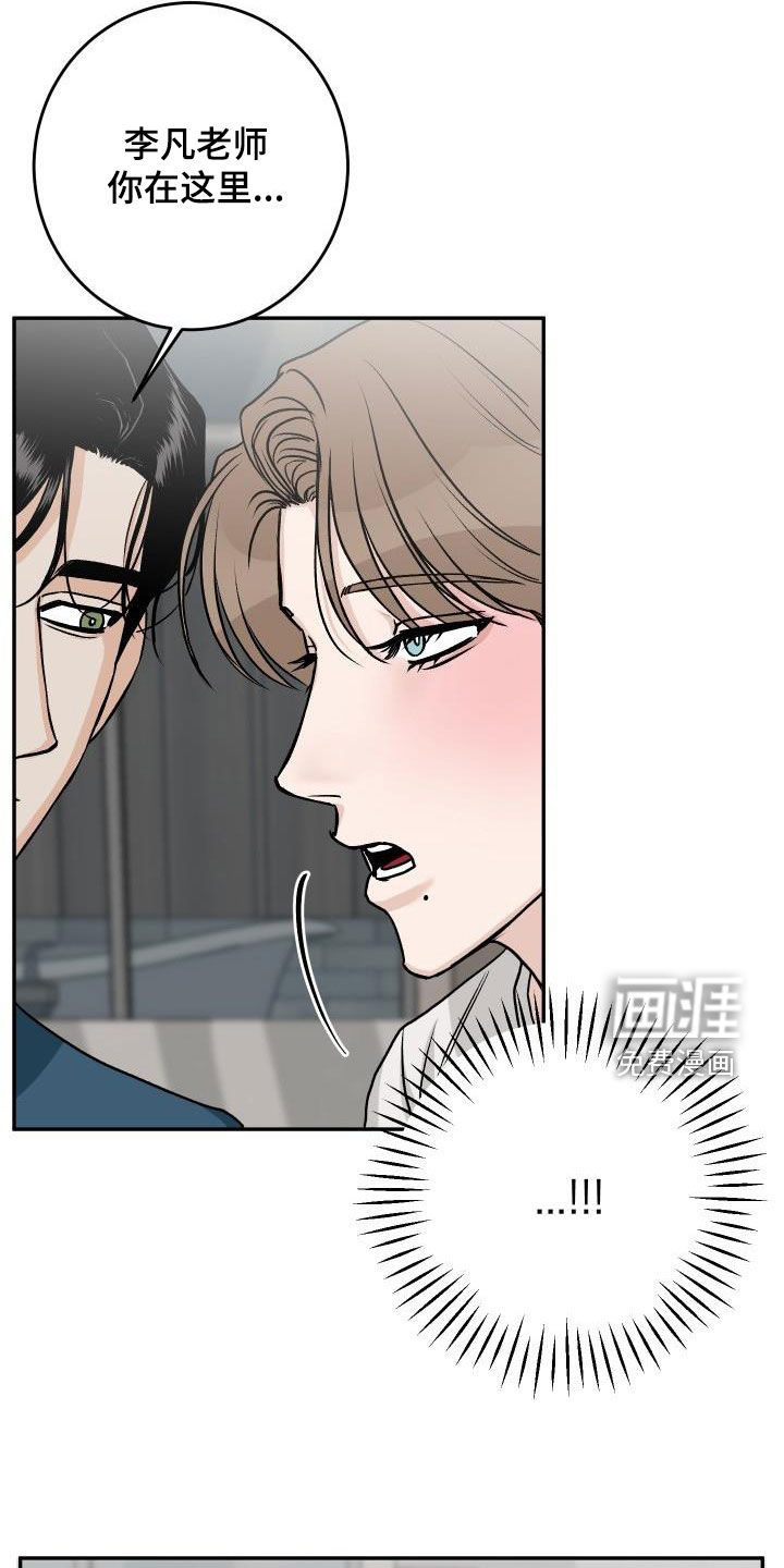 第34话22