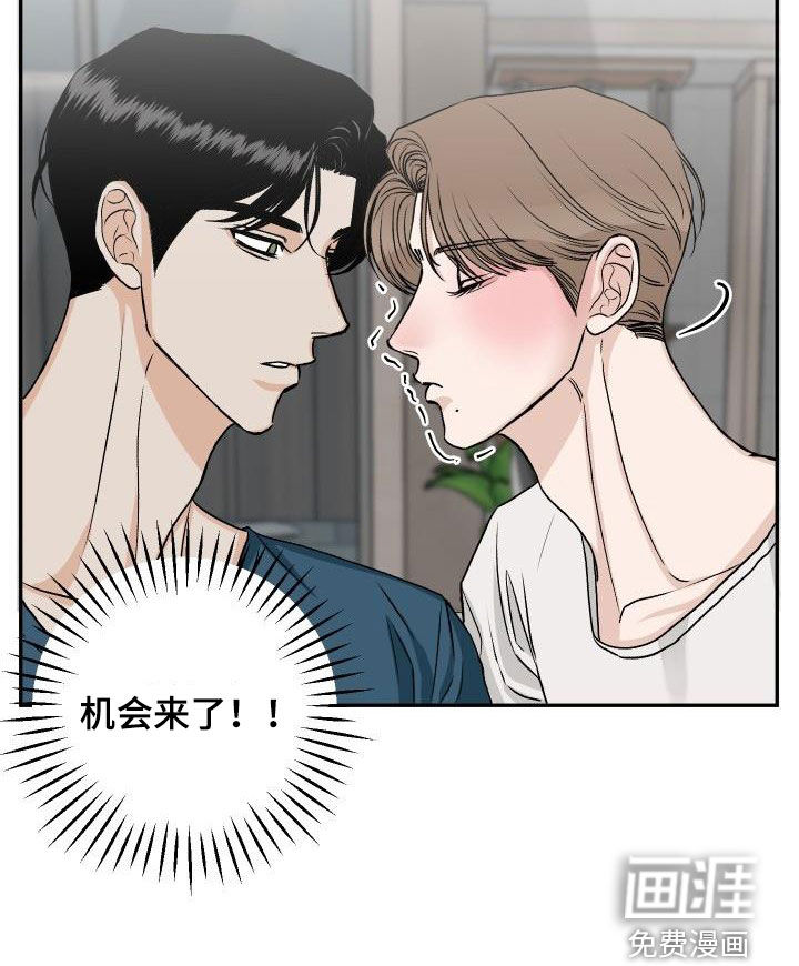 第34话23
