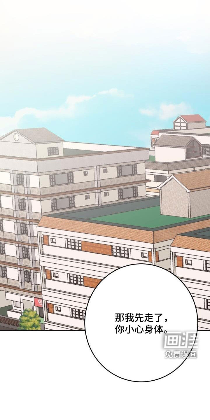 第32话0