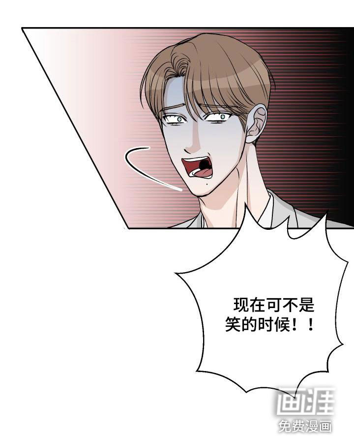 第30话22