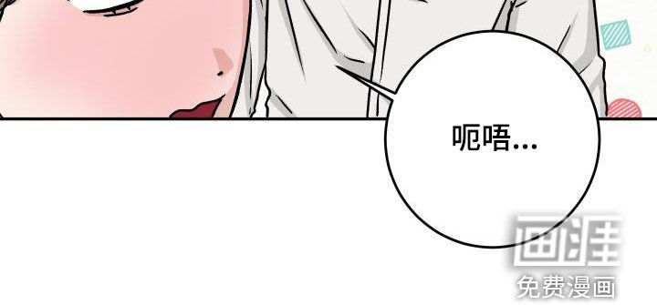第29话3