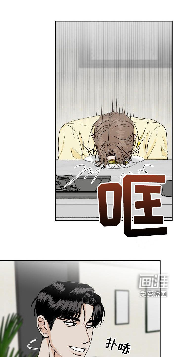第28话0