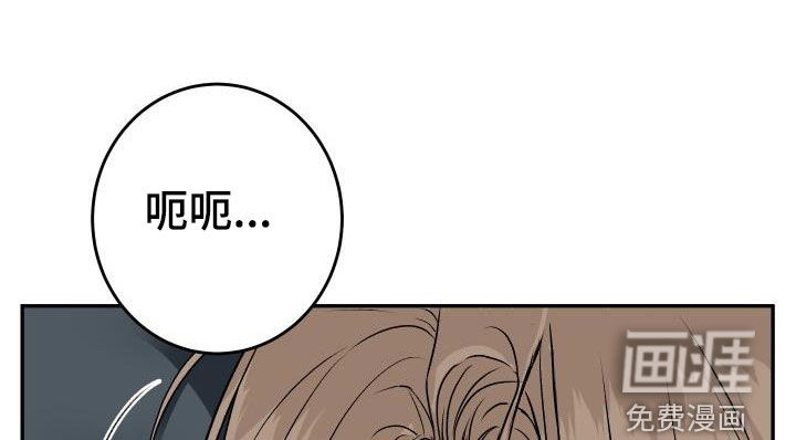 第28话15
