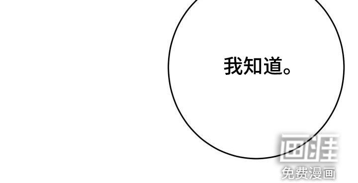 第28话22