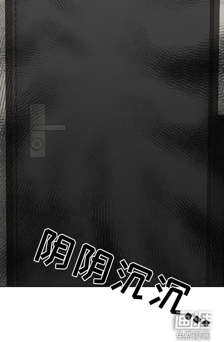 第26话23