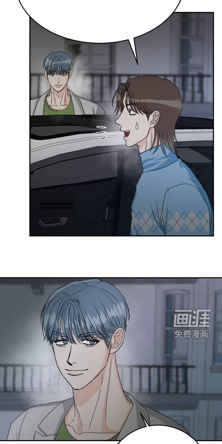 第23话11