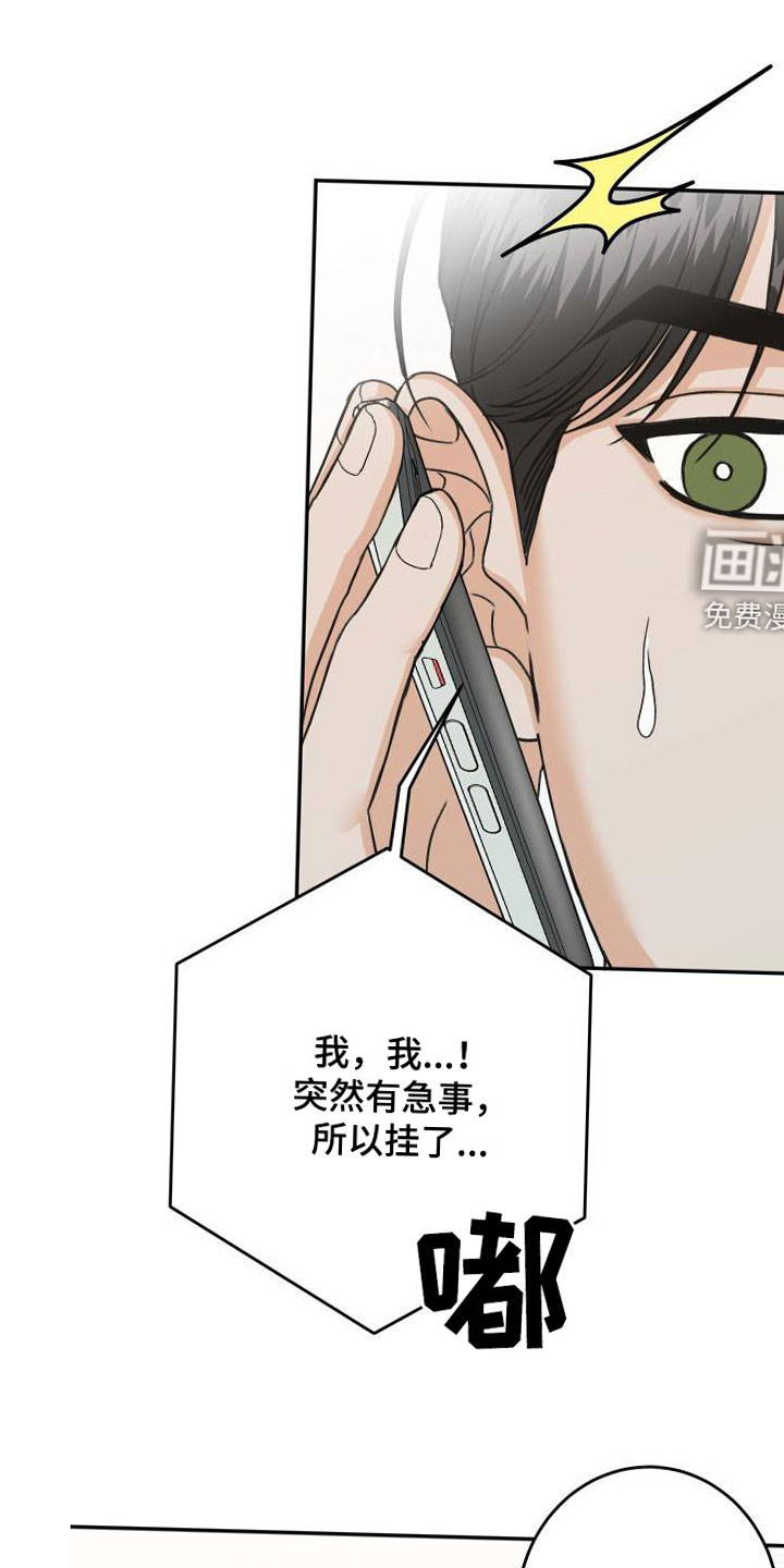 第19话0