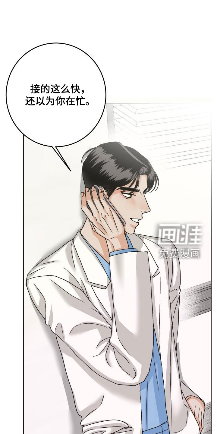 第18话0