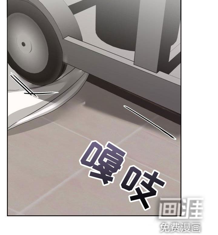 第17话8