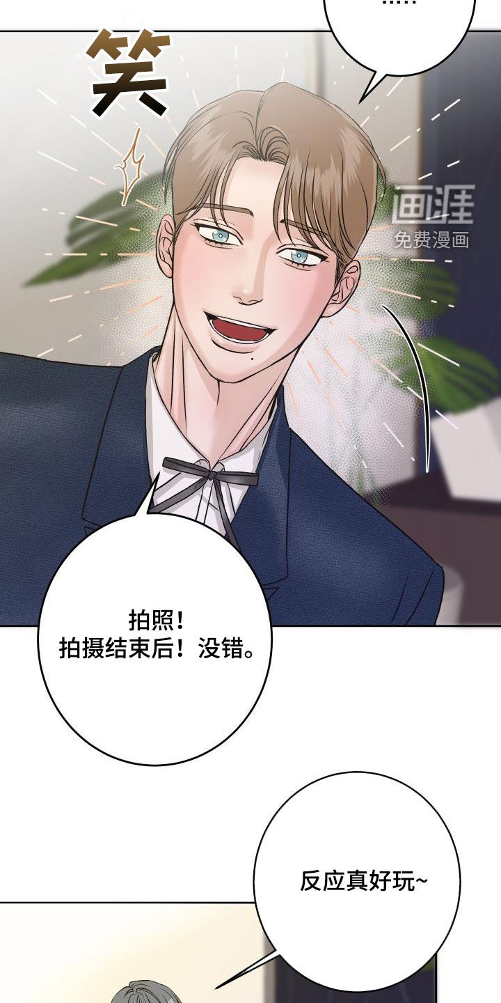 第14话15