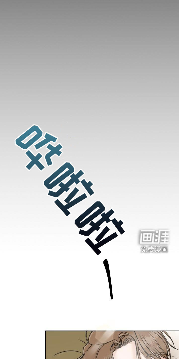 第14话5
