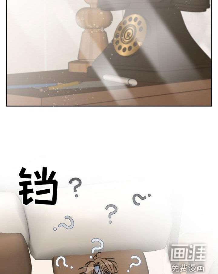 第14话8